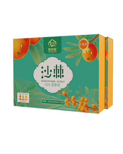 南京沙棘428混悬液