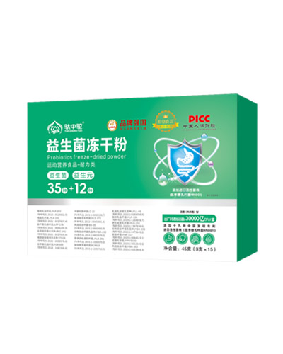 南京益生菌冻干粉