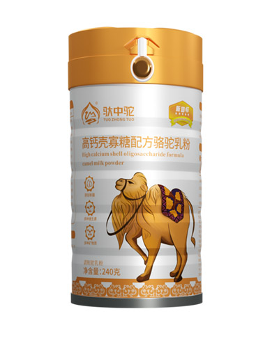南京高钙壳寡糖配方骆驼乳粉