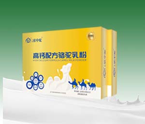 [productname]