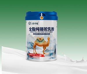 [productname]
