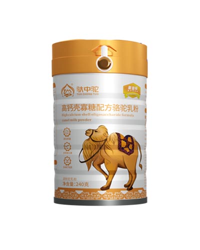 南京高钙壳寡糖配方骆驼乳粉